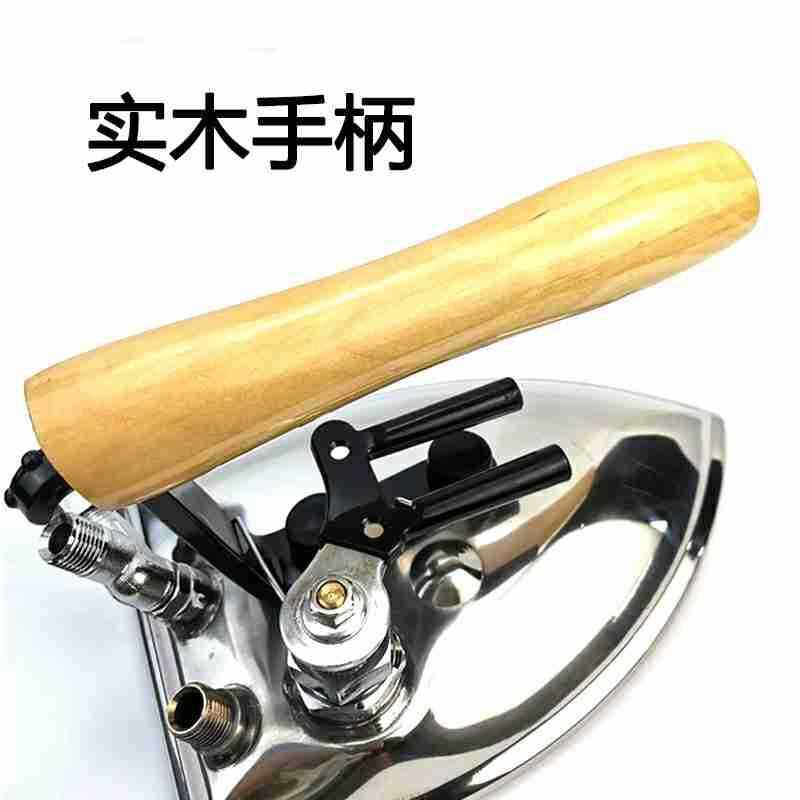 盛拨大气量全蒸汽泰熨斗工业用UMP全蒸汽熨斗烫斗干洗服式装厂熨