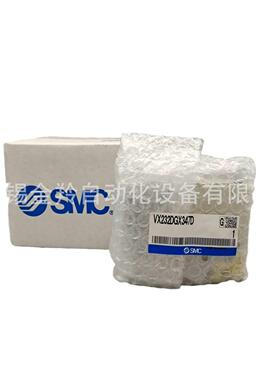 SMC电磁阀VX232DGX347D VX232DGX347F VX232AGX347D VX234AAX347H