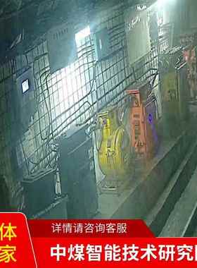 矿用局扇风安机在线监控系工厂发统货线监控系统SVL装监简单线控