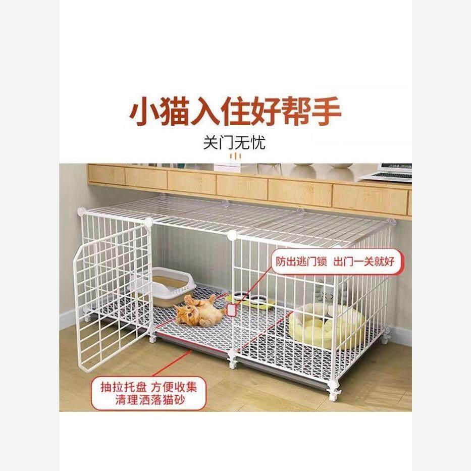 家用猫笼子带厕所别墅超大自由空间室内空笼猫舍小型猫咪猫窝单层