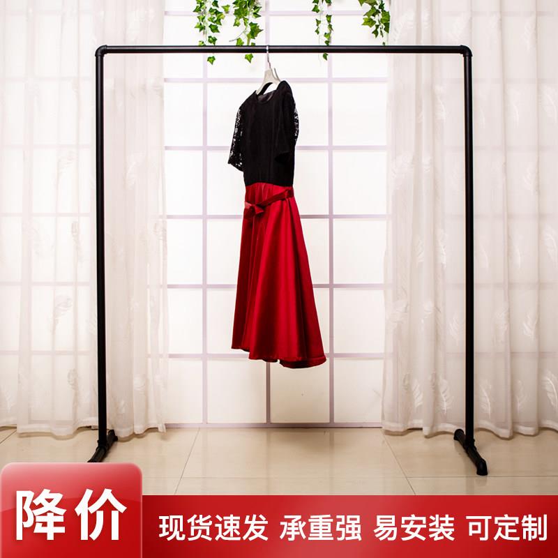 服装店衣服展示架衣架落地式服装架铁艺水管龙门架晾衣架摆摊货架