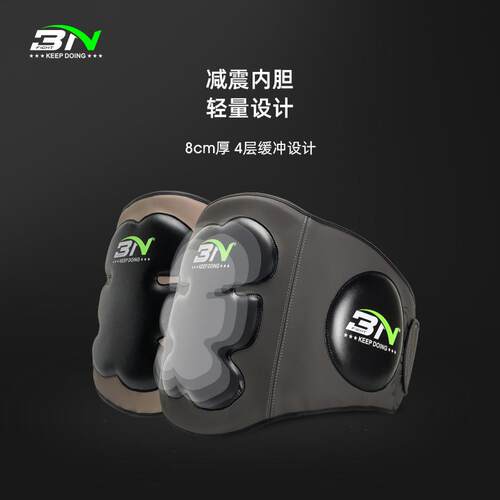 BN泰拳散打拳击护胸靶腰靶 加厚跆拳道搏击格斗护具对抗靶踢靶