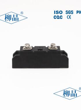 工业级继电器 H3200ZF 复印机用配件 继电器 H3200Z 200A