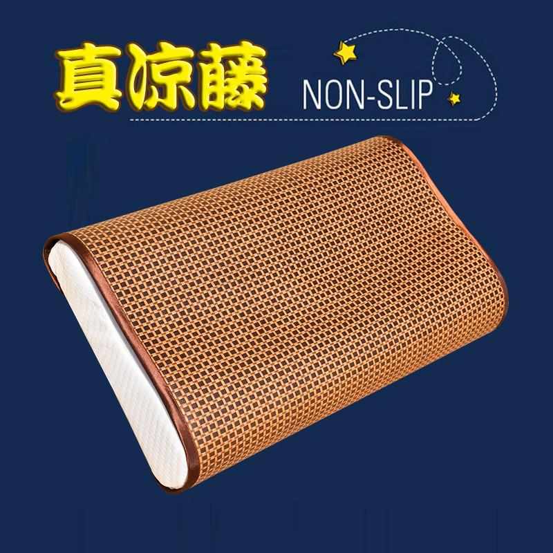 夏季凉席枕片儿童冰丝记忆枕泰国乳胶枕套枕头片枕席夏凉枕席单人