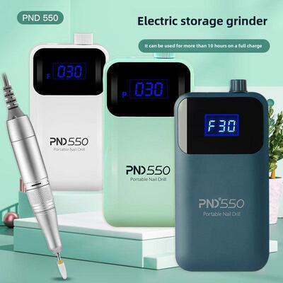 赛妍琪Pnd550便携式专业小型除甲机