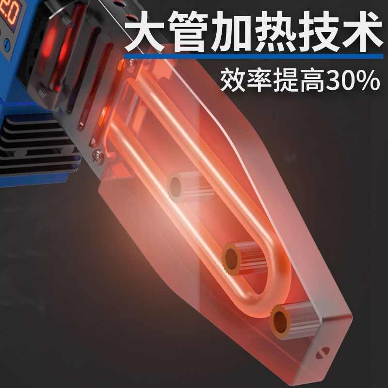 数显热熔器PPR水管接头水电工程家用热容器焊接机热熔机