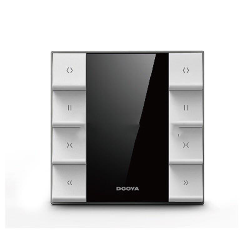 电动智能窗帘随意贴开关控制面板免布线遥控远程控制单控双控墙壁