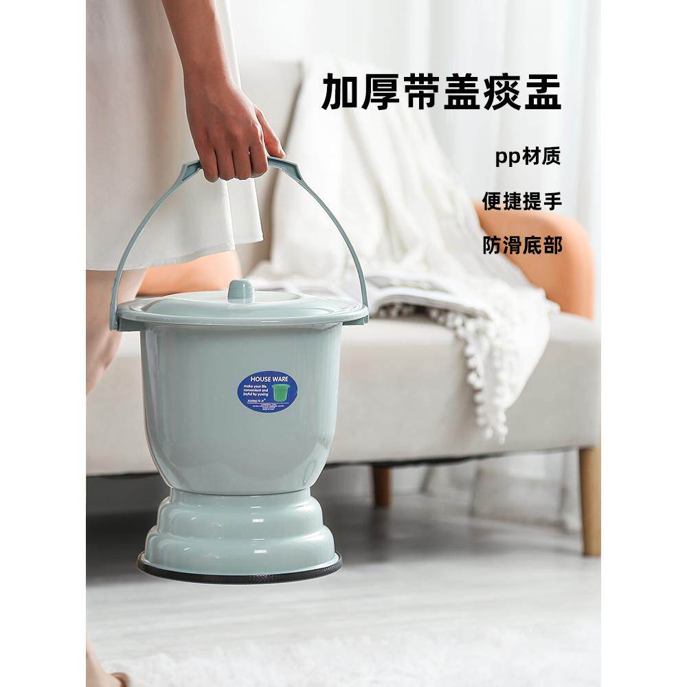 痰盂坐便器女高脚尿桶成人尿盆带盖塑料防臭家用起夜老人卧室加厚