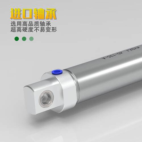 MAC/AKD2B注塑斜臂机械手DHR2S 40X125-10摆动回旋气缸40-125-12A