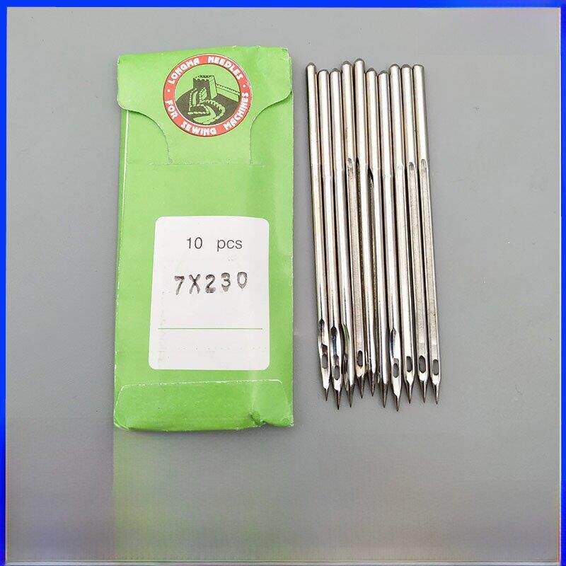 龙马牌 GB4-1缝纫机针帆布机篷布机7X250 7X230GB6-180厚料机机针