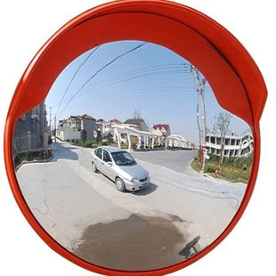 室内外交通广角镜75cm道路广角镜凸球面镜 凹凸镜防盗镜 转角弯镜