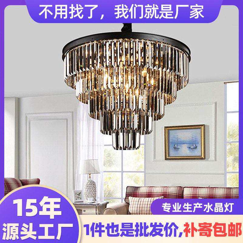 跨境供货美式天花板卧室吊灯 跨境美式水晶吊灯多层卧室吊灯