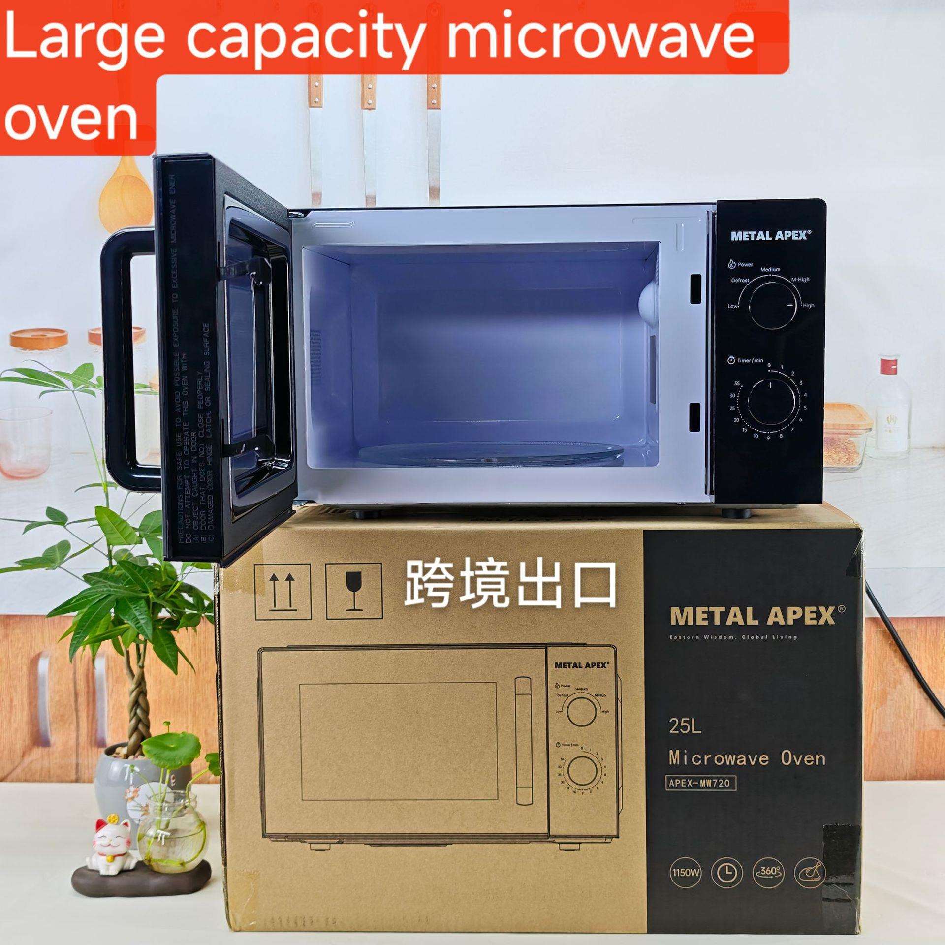 20L/25LMicrowaveOven家用多功能微波炉转盘式机械旋钮外贸出口