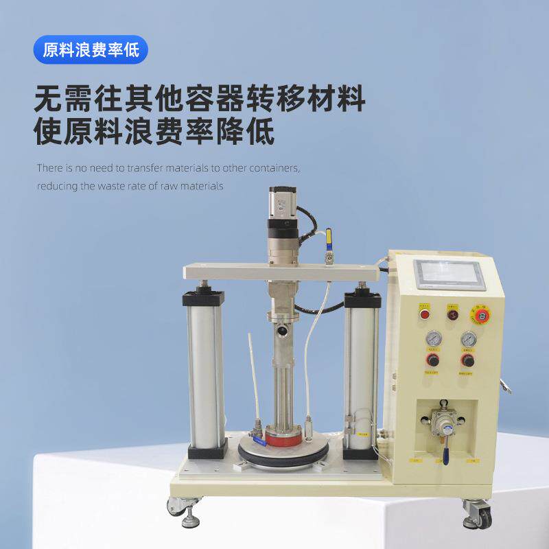 单组份压盘泵工厂直发变量可调节可输送高粘度介质系统增压泵