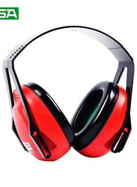 梅思安MSA戴式防噪音耳罩宿舍晚上睡觉防吵专用头0轻FGHO型SR2410