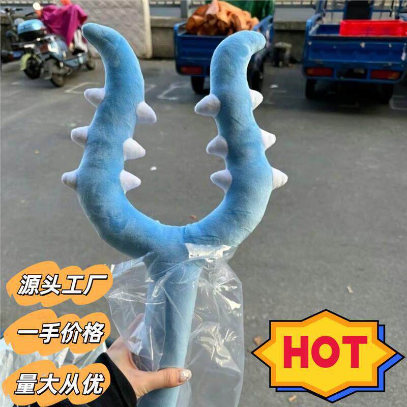 小猫咪讨伐棒毛绒玩具公仔小八睡觉抱枕软宠物小狗礼物叉子玩偶