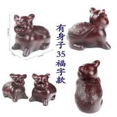 正品 大号陶瓷存钱罐只进不出礼品招猪迁摆开业乔礼物件储蓄罐能财