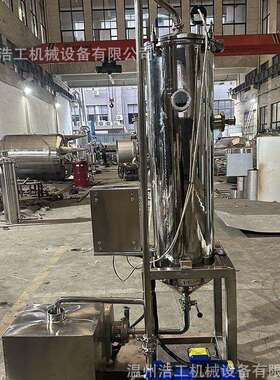 284真空脱机组饮实料加气工机械设备验室汁果真空脱气机
