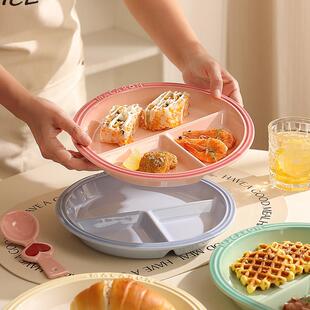陶瓷分格盘三格盘211减脂餐盘分格减肥专用定量儿童早餐盘子餐具