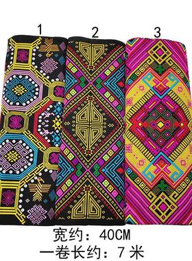 鑫花边4m0c瑶族八TMQ角花纹样花边织瑶家人服装头带帕特色配辉饰