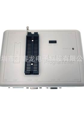 Original RT809H Programmer With Adapters烧录器 iFix 编程器