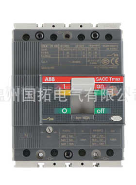 Sace ABB塑壳断路器T5S400 PR221DS-LSI R320 FF 3P低压空气开关