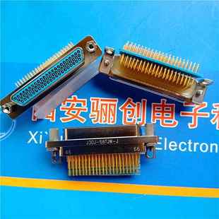 J30J线夹合件 66A2现货矩形连接器 66芯胶密封压接型J30J