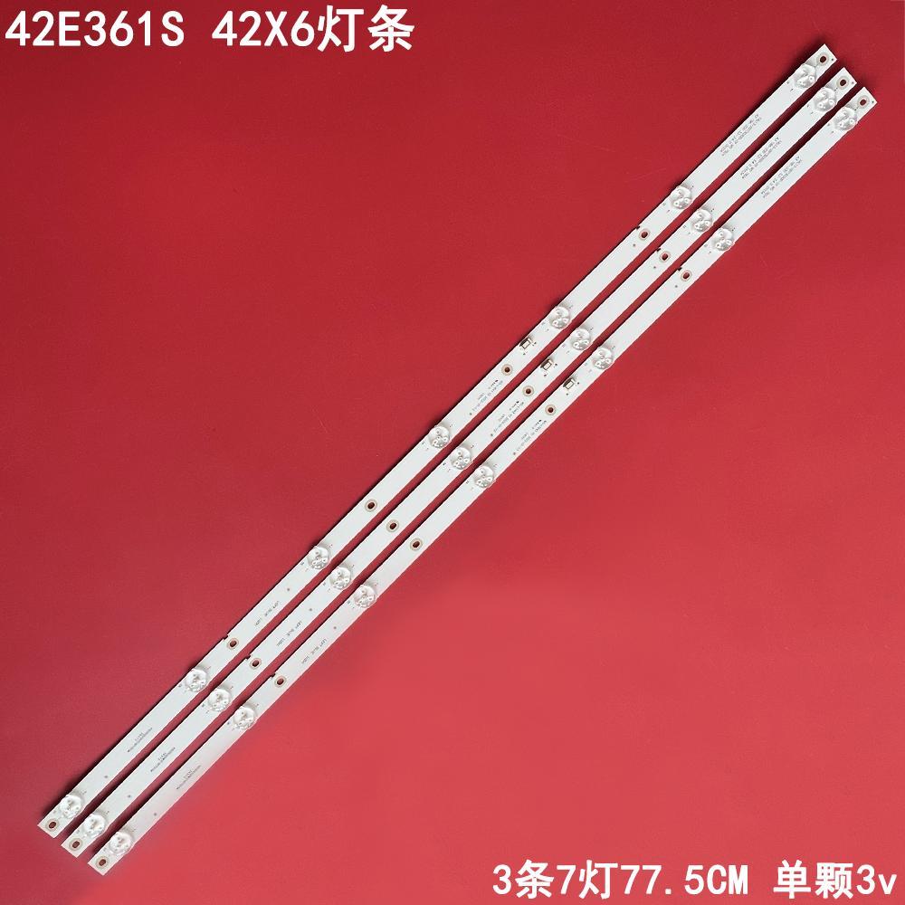 适用42E361S 42X6灯条MS-L1643 V2配液晶屏SDL420FY[QD0-000]