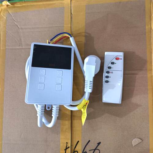 高档加热温控器器电热膜静音板定时切调节双开关加热片单控电暖炕