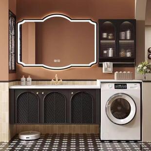 法式橡木复古洗衣机一体柜组合岩板无缝盆浴室柜定制洗手洗脸盆柜