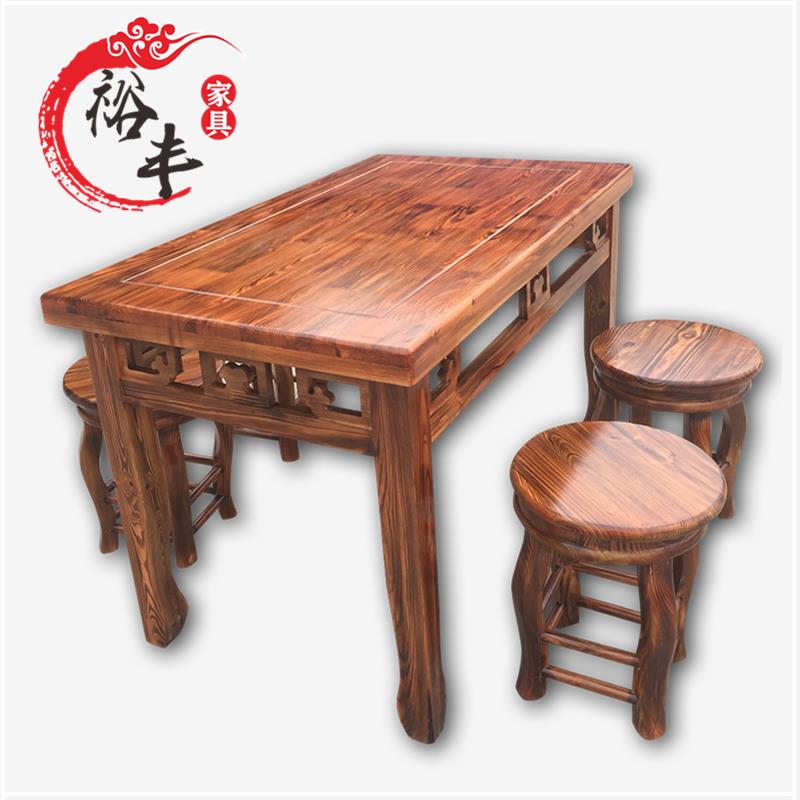 彷古串串香锅面馆饭店小吃店柜快餐大排档实木桌椅子重庆小面桌椅