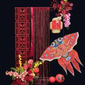 中式 饰 婚房订婚氛围感布置新娘晨袍红色拍照背景卧室风筝道具装