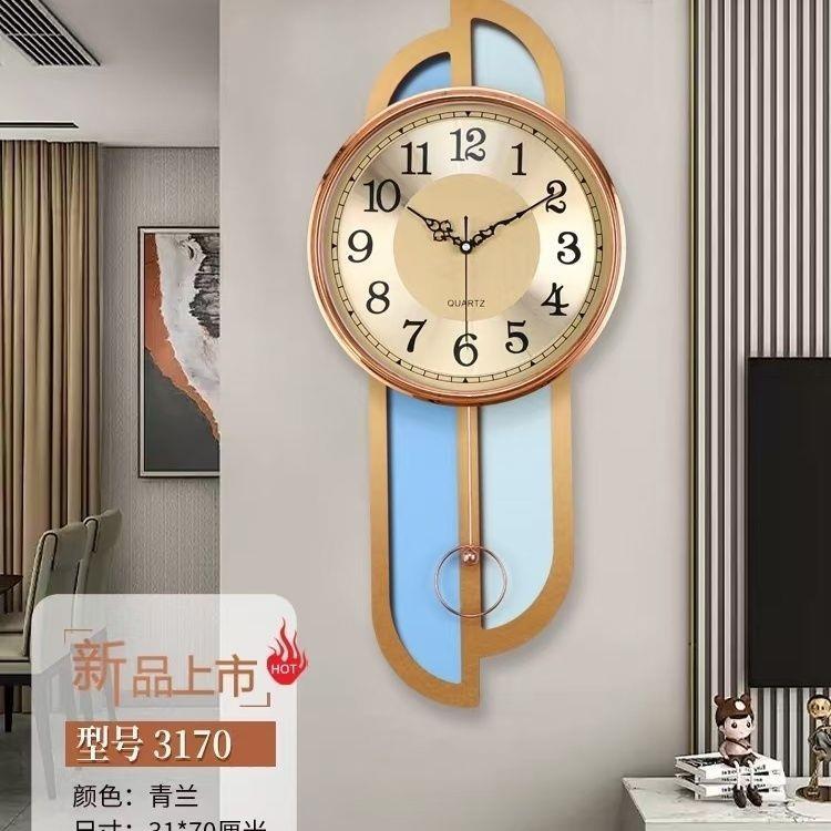 三五 轻奢 上海挂钟中式钟表客厅创意静音家用时尚挂墙石英钟时钟