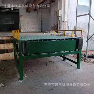 无需挖地槽外置固定式登车桥货台调节板电动液压卸货平台叉车过桥
