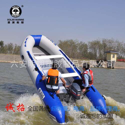 solarmarine速澜E6500十人铝合金底冲锋舟橡皮艇