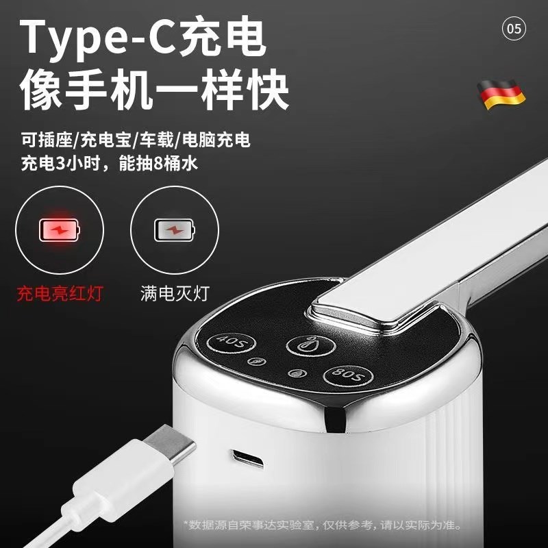 折叠抽水器桶装水纯净水桶饮水机吸水压水神器取水器