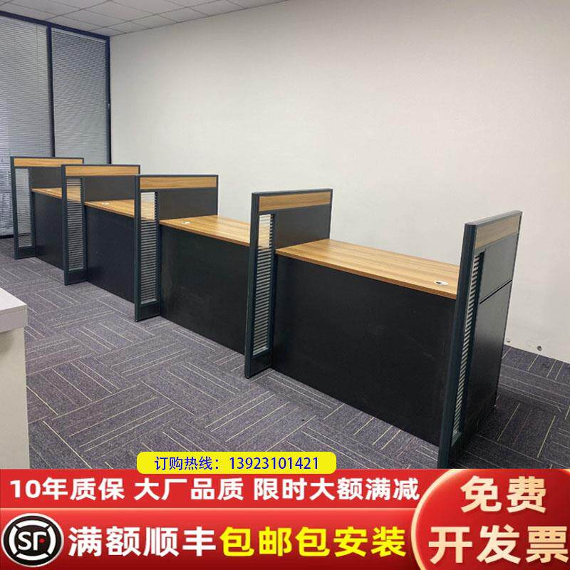 银行业务受理台洽谈签约柜台接待台前台办公桌汽修金融服务咨 咨