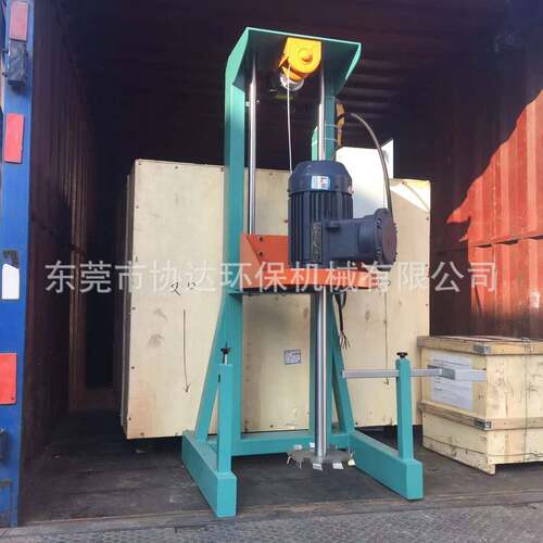 电动升降油漆涂料分散机 变频调速分散搅拌机 高速防爆搅拌分散机