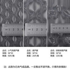 Компактной мешки