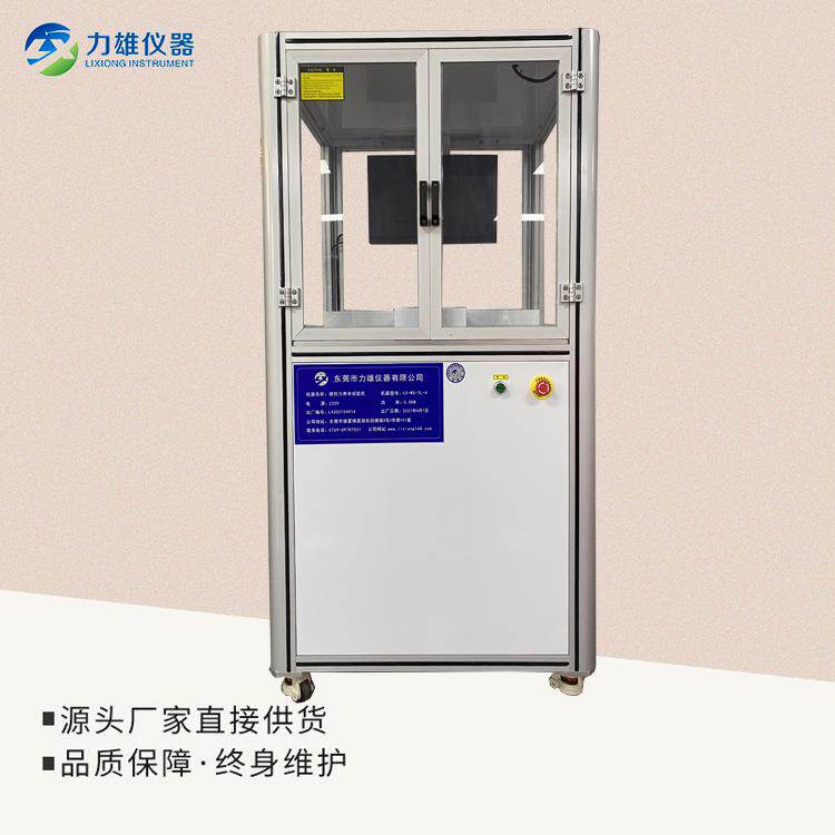 铁箍推拉力寿命试验机推拉强度寿命试验电脑推拉力寿命试验机