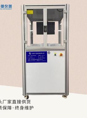 铁箍推拉力寿命试验机推拉强度寿命试验电脑推拉力寿命试验机