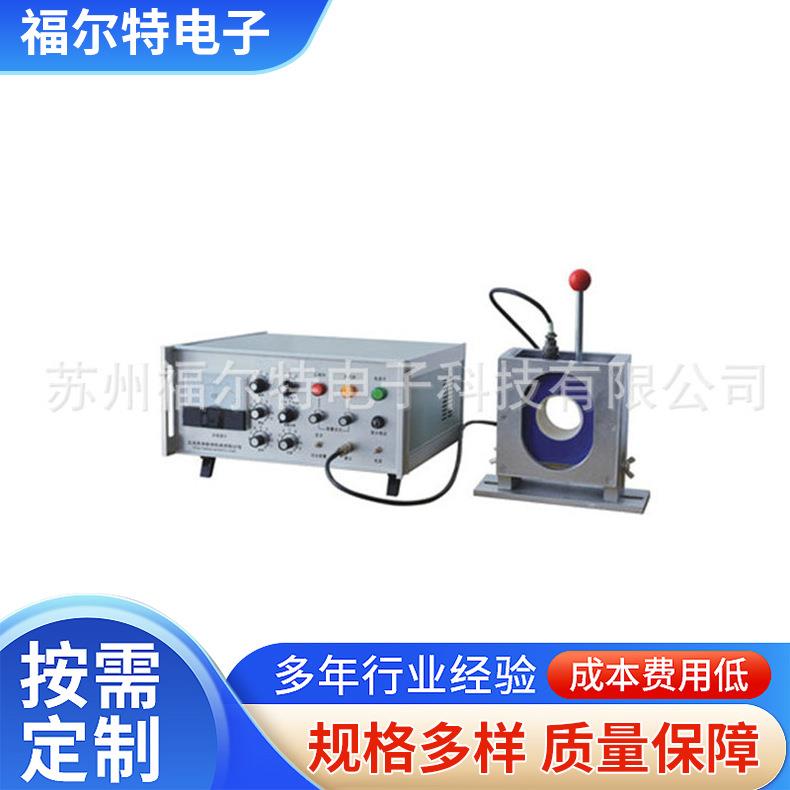 提供轴乘圈分选仪材质分选仪加工涡流分选仪设备硬度检测仪