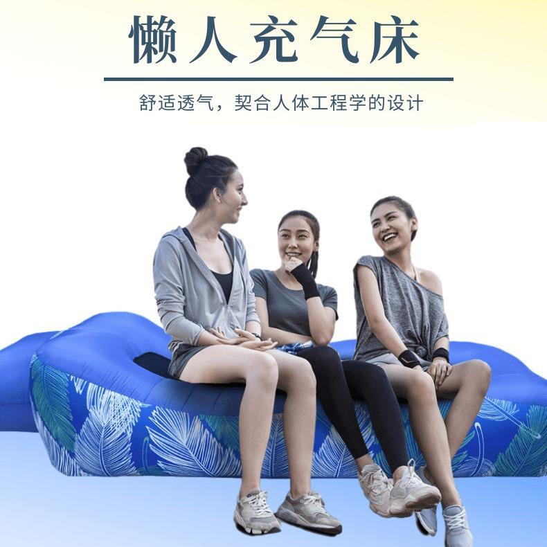 网红户外懒人充气沙发水陆两用便携式空气坐垫野营音乐节气床垫