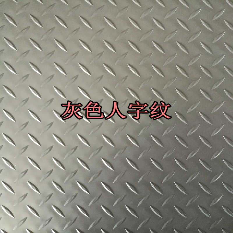 商塑胶垫露天阳台剪裁酒店可拼接户外地垫地板ri0t玄关仓库垫防水