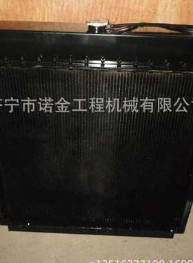 徐工装载机散热器徐工500K装载机水箱现货销售