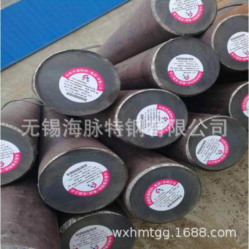 无锡ASTMSA350LF2低温合金圆钢ASMESA350LF2圆钢方钢