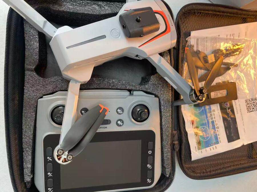 4月4日无锡【F2518】单位库存清理处置避障高清多摄超大屏屏控航拍设备无人机一台（双锂电，双备叶，正常使用）网络拍卖公告