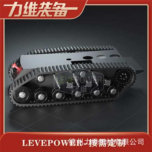 厂家直供挖掘机履带底盘LEVE-CT-130农用履带底盘 大扭矩履带底盘