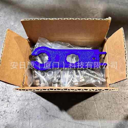 车件Z型支架房车游艇光伏板银色支架4套含16个支架TOM配螺丝房配
