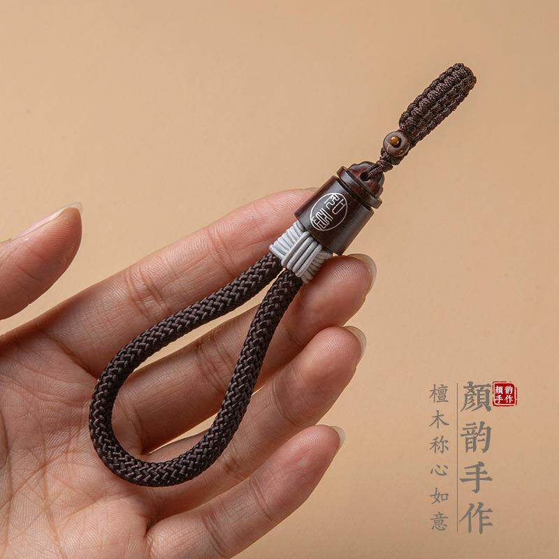 复古手工檀木编织称心如意汽车钥匙扣钥匙挂绳指环男女扣链